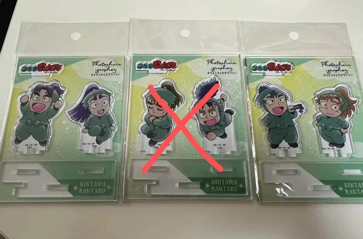 thumbnail-0
